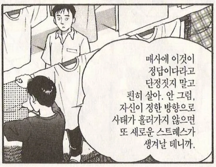 img.jpg?credential=yqXZFxpELC7KVnFOS48ylbz2pIh7yKj8&expires=1753973999&allow_ip=&allow_referer=&signature=gDhv2M%2BQVef1WcIWiXYzoU%2B7HXw%3D