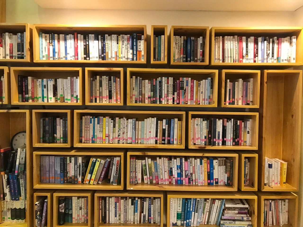 다운로드 (7).jfif