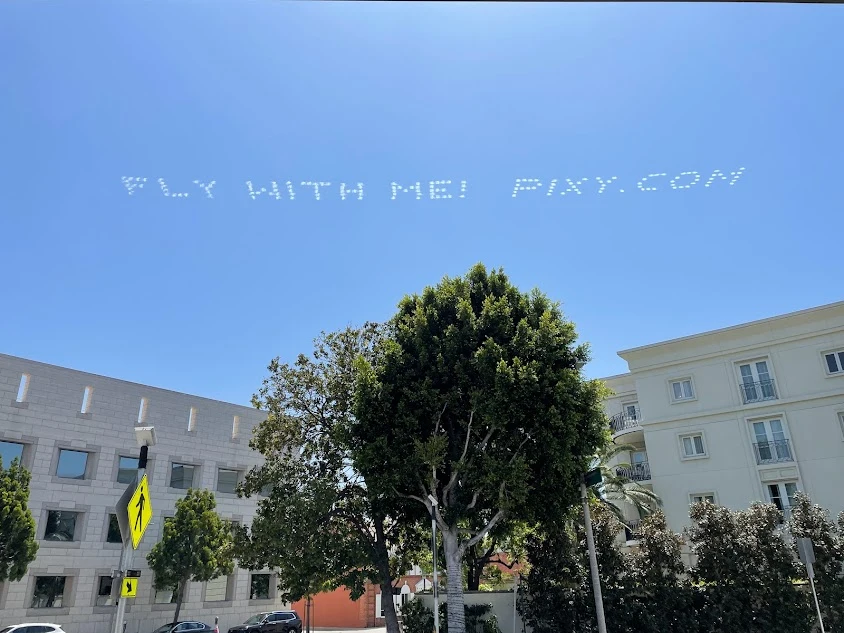 비버리 하늘 광고.jpeg