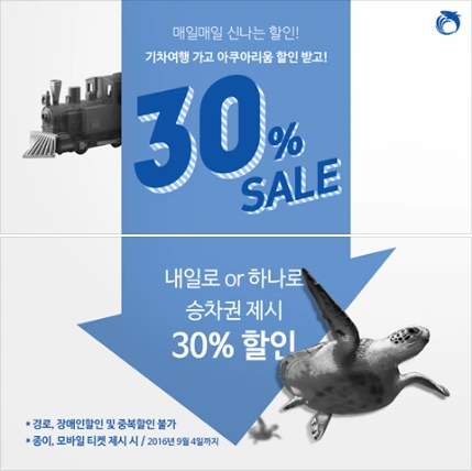 2370684757A4602F167168