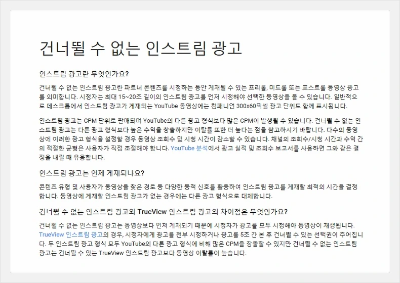 2764B3415795A40C294DB8