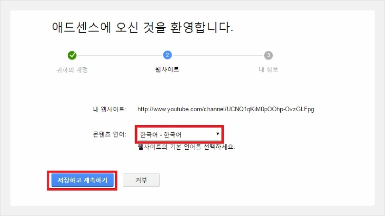 2722224F5795A4A215BD09