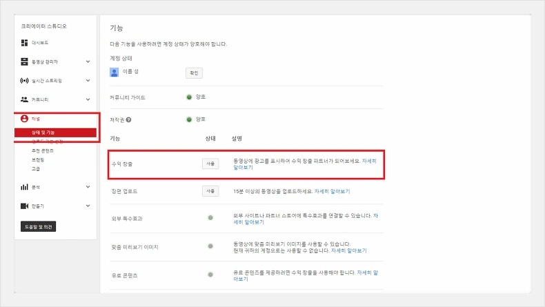 210E7D415795A45801BA0B