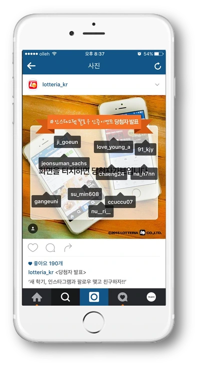 2264B04256F8790721DDEC