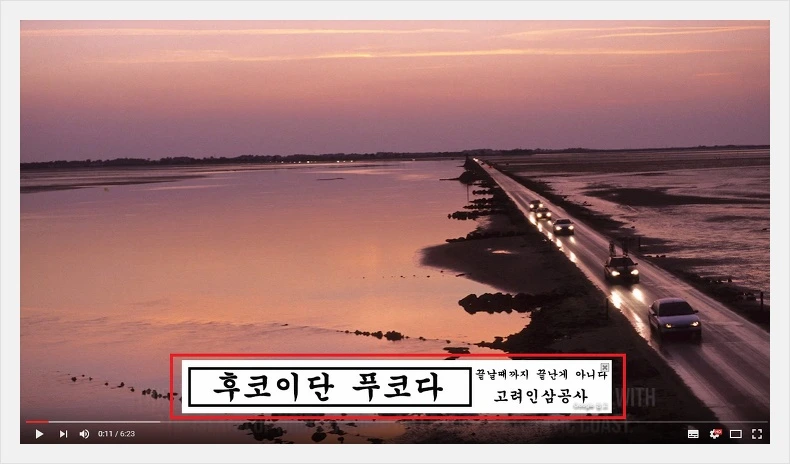 27709C415795A3D31A7E29