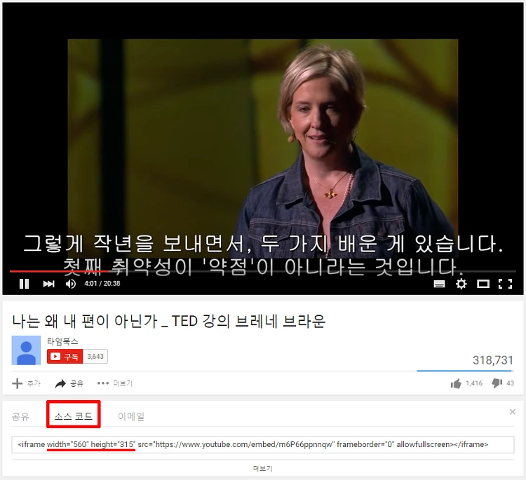 2547F043568A5D410C4B27