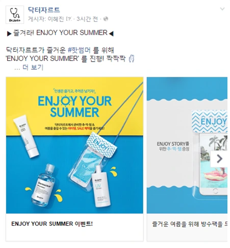 2559E73B57A462AF3056D4