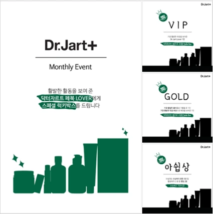 2348AD3757A4613C360973