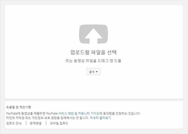 222E684E5795A50C16750A