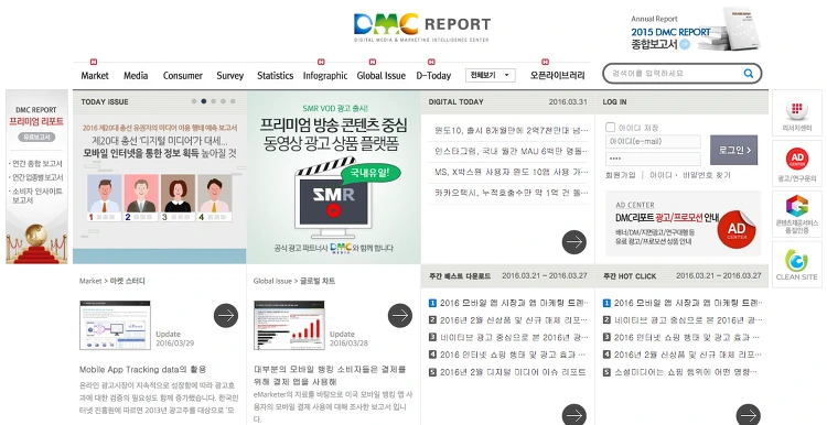 257E784A570C519807BB77