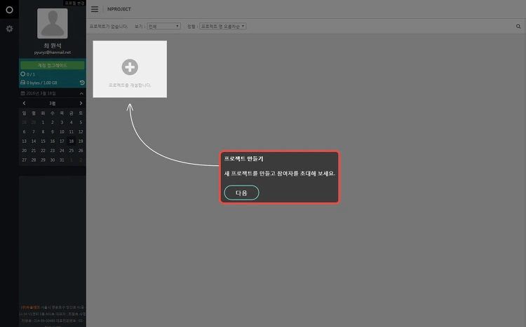 213A974D56F3ECFB35B350