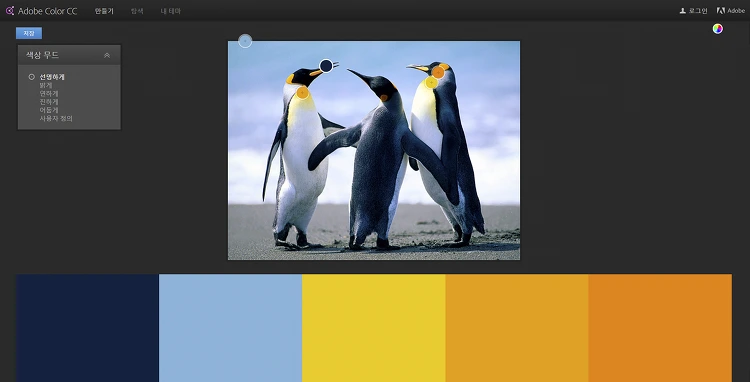 261E2B3B5760E7FA0D53C9