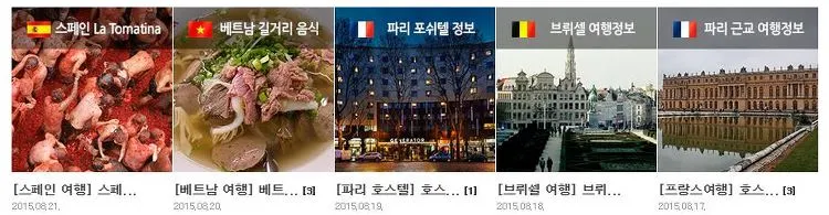 2662C84855E4E81734CAC0