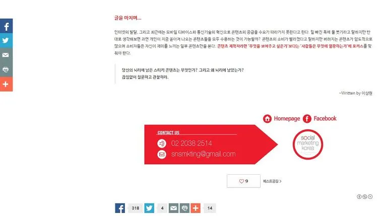 212B894855E4E81B03DD45