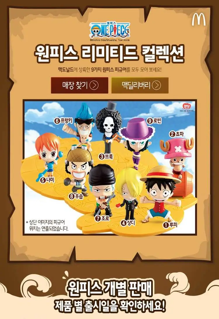 272A4F3F5644662A1DAC36