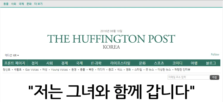 237A583B576BC3C108D896