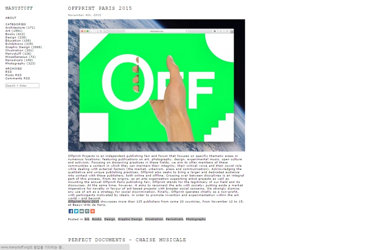 261F643756532EB72061E9