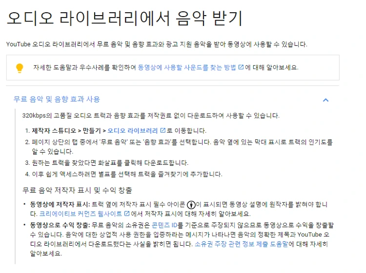 245E543D56C5CA8816F53C