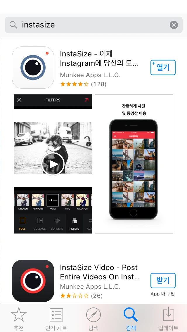 2464B1455655B57B2880B3