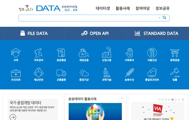 26705242570C553A12284B