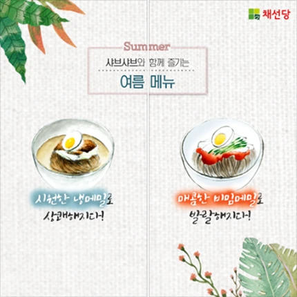 27298D5057A45FED037DC3