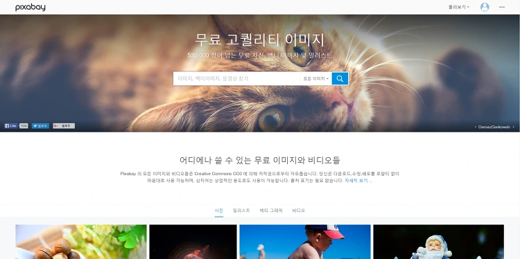 210A1E38567ABFD004EA5C