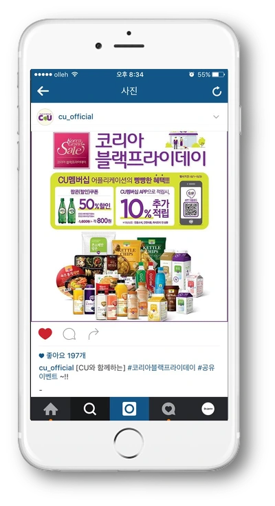 2675624156F878AB1206FC