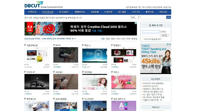 2428174356B3F8A30AD964