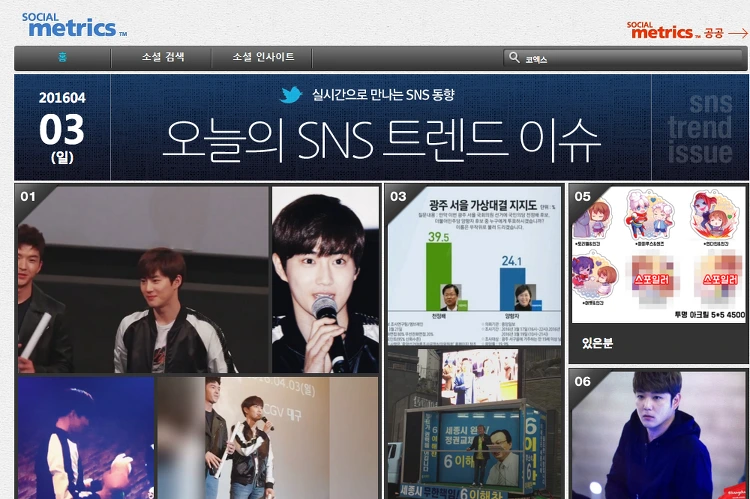 271CD33D570C53D619B1A8