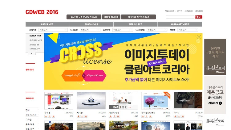 2460965056B3F9470395DD