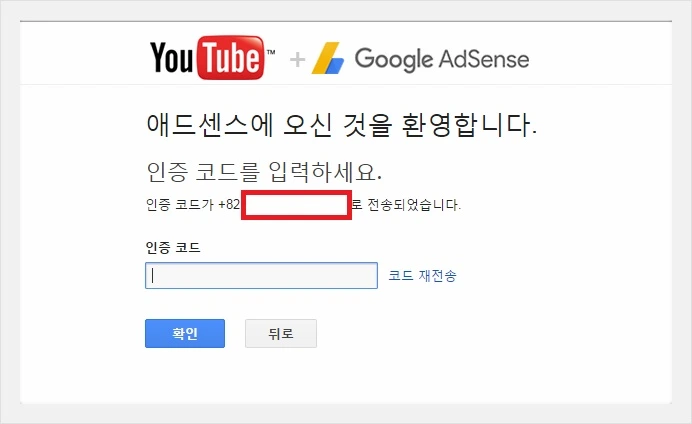 237B2D4B5795A4CB237E65