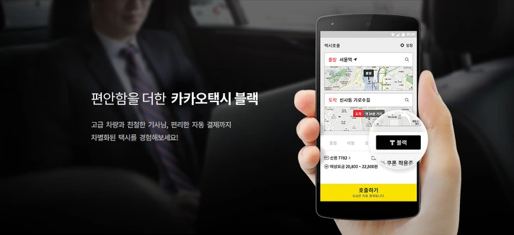 264A214557590CD4039BF4