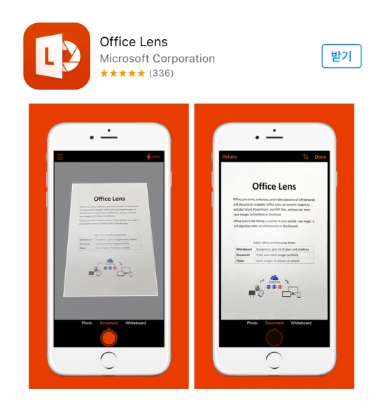 23689B4A5704EE403A18EA