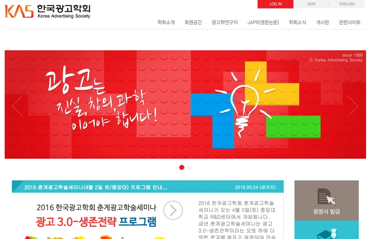 21566946570C532A06C574