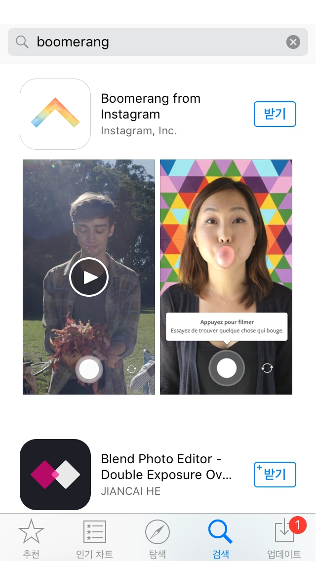 225BC2365655B5FE12D6CF