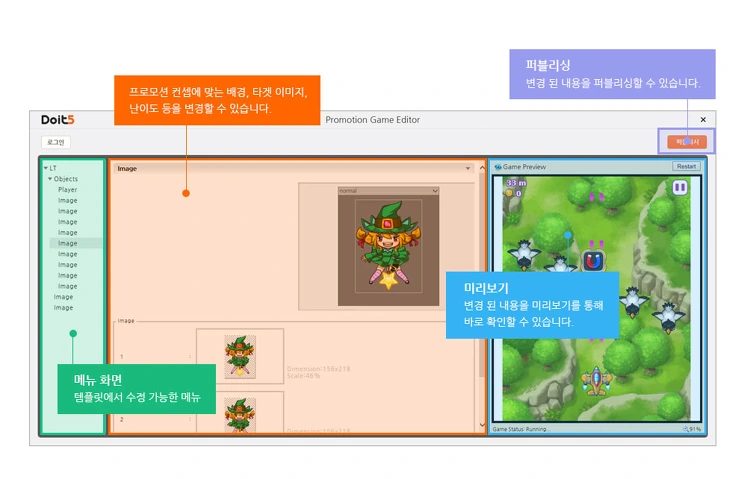 24458A3C56E913E711602D