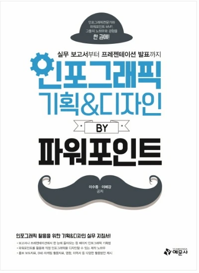 25495639570370EE31E18A