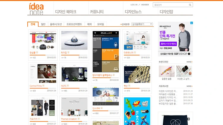 2339224D56B3F9CD028EB1