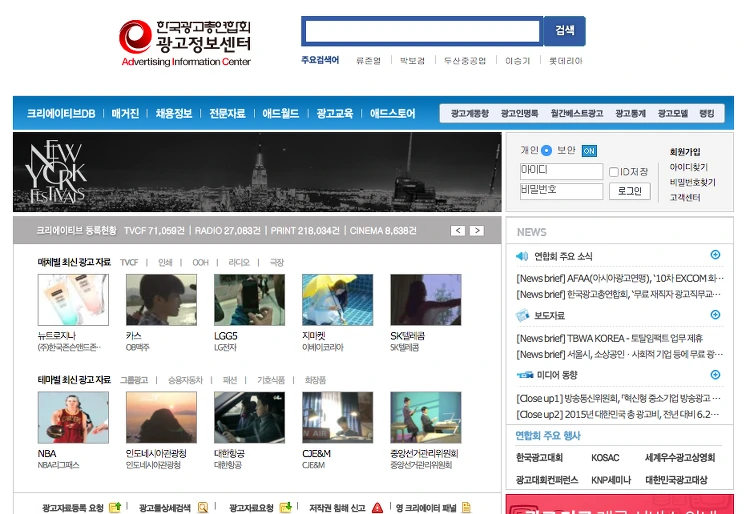 212AD345570C53593077F8