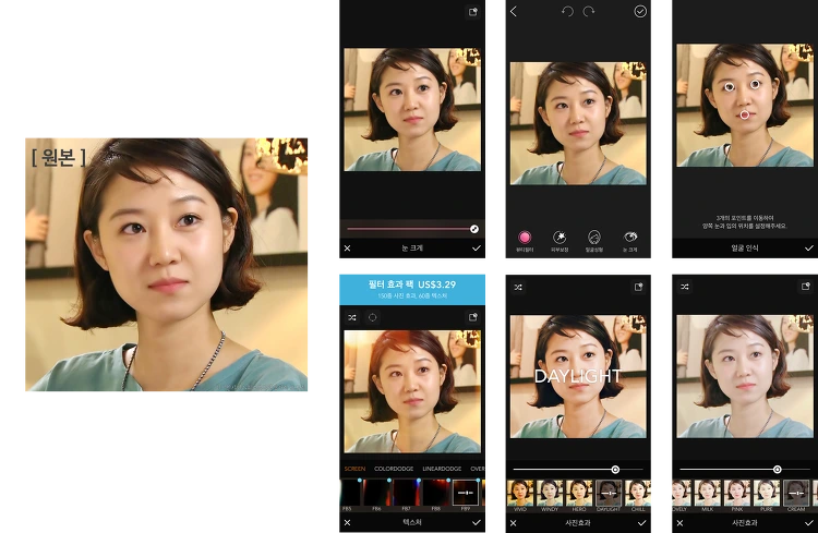 2375AA4E57CEB99D07F53B