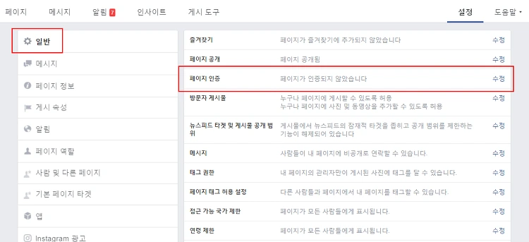 251FA4445768DDEC0253A8