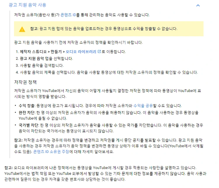 2666054E56C5CAF9302B09