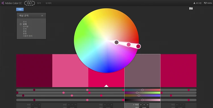 241143355760E7710B3BA2