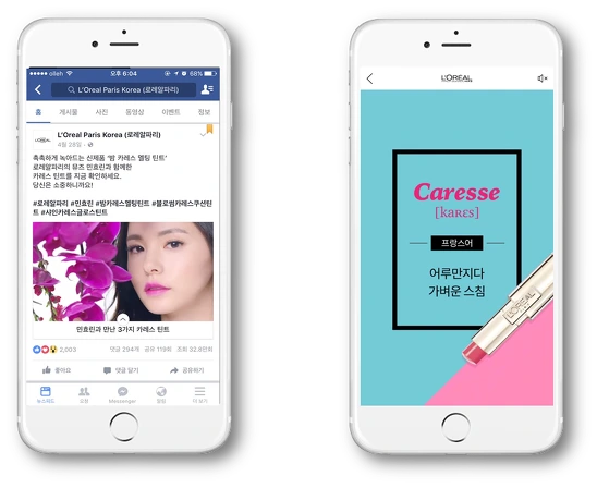 2578133557A4681D097CFD