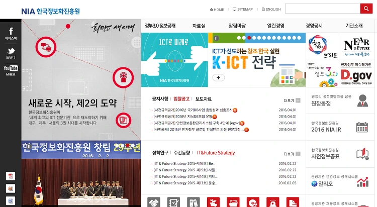 231EAF4E570C51742F783B