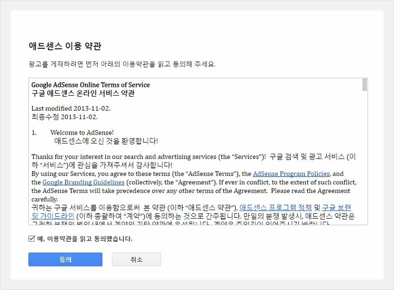 243ECA505795A4DC179F3E