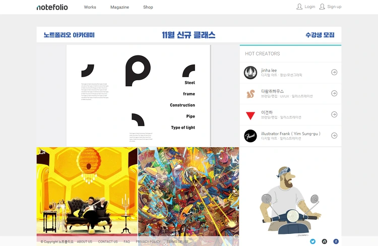 2733904456532DCD2864A6