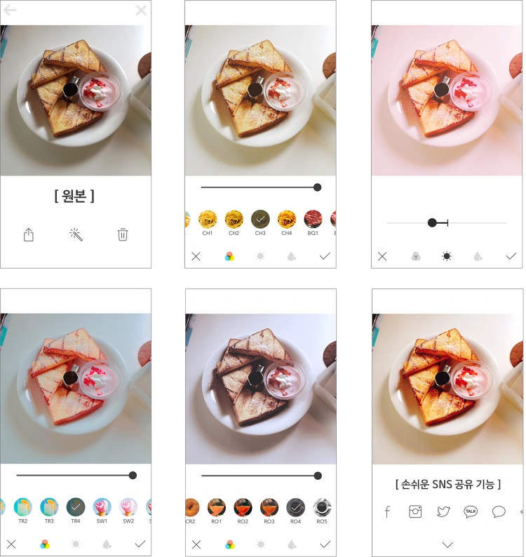 2650F33857CEB9300A5739