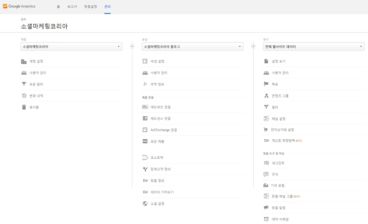 2502DF3556EA35E90E4BF7