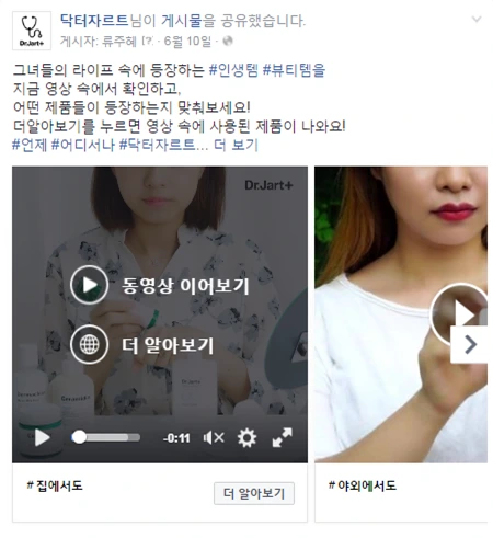 2335D93A57A462CC0129F2